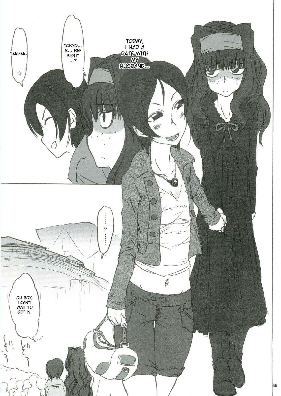 Anata No Jinsei No Monogatari Chapter 1000 Page 27